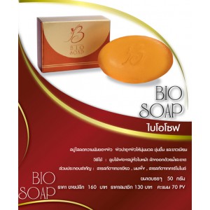 ไบโอโซฟ Bio Soap