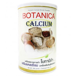 โบทานีก้า ผสมแคลเซียม Botanica Calcium